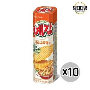 오리온 예감 치즈그라탕맛 64g X 10개
